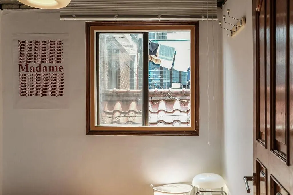 Apartamento Comfy Leafy In Yeonnam Seúl
